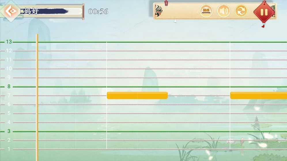 �ڹ��ݰ�����v2.8.5 ��׿���ͼ