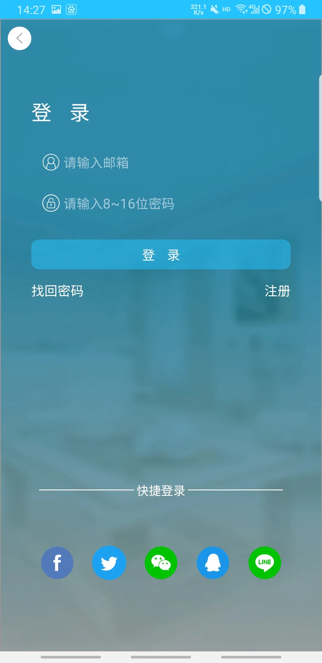 ���ҿ���2026�ٷ�����vvv4.0.28 ��׿���ͼ