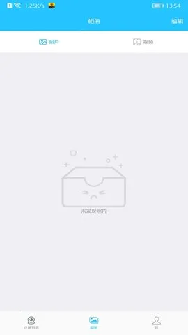 ���ҿ���2026�ٷ�����vvv4.0.28 ��׿���ͼ