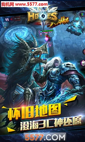 3D�������������ֻ���v1.0 �ٷ������ͼ