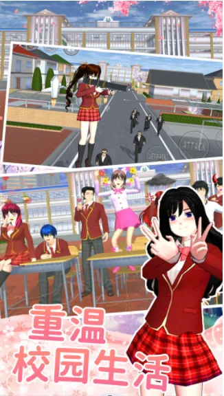 ӣ����У��ŮԼ��2026�ٷ����°汾v1.0 ��Ѱ��ͼ