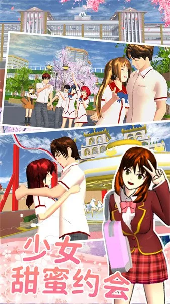 ӣ����У��ŮԼ��2026�ٷ����°汾v1.0 ��Ѱ��ͼ