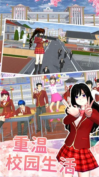 ӣ����У��ŮԼ��2026�ٷ����°汾v1.0 ��Ѱ��ͼ