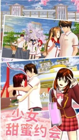 ӣ����У��ŮԼ��2026�ٷ����°汾