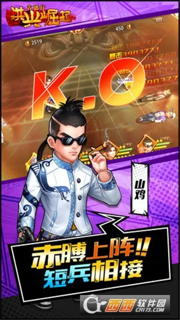 ��������v1.0.0041 ��Ѱ��ͼ