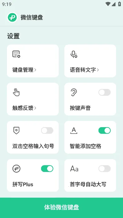 ΢�ż���