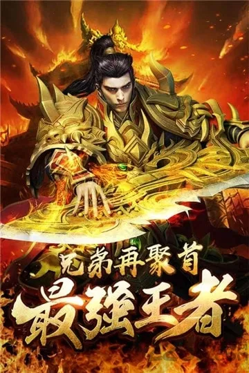 ���ǰ���2026���ذ�װv1.0.0 �ֻ����ͼ