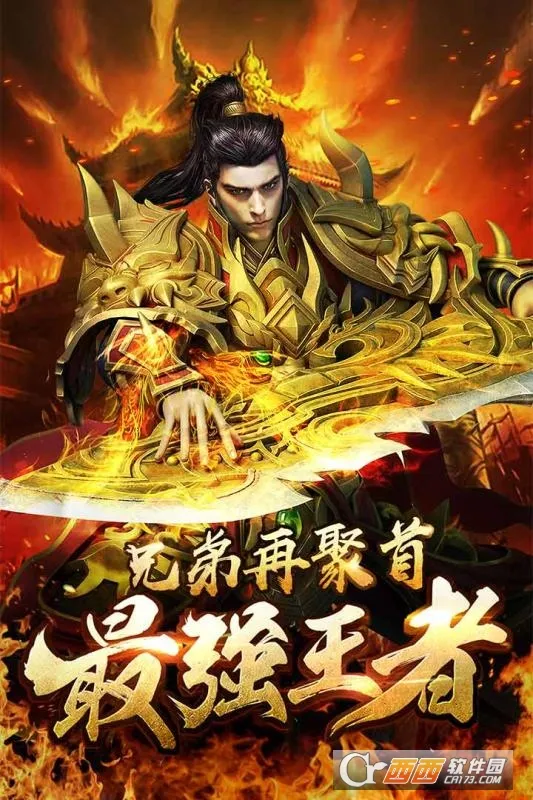 ���ǰ���2026���ذ�װv1.0.0 �ֻ����ͼ