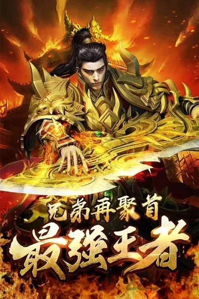 ���ǰ���2026���ذ�װ