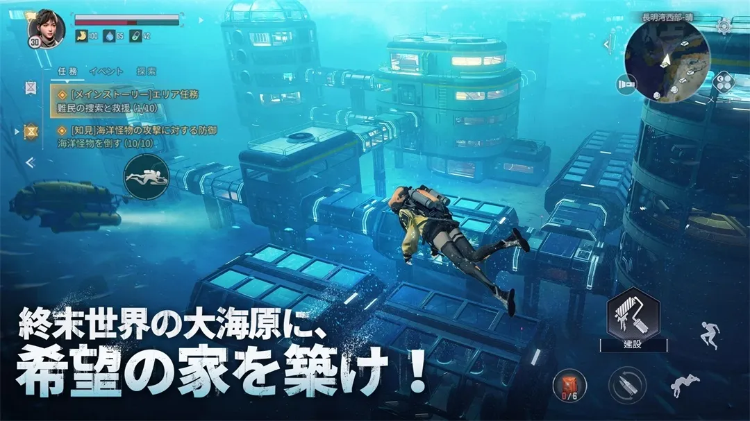 ��ʧ����v1.0.316767 ��Ѱ��ͼ