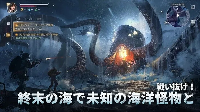 ��ʧ����v1.0.316767 ��Ѱ��ͼ