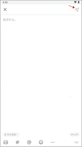 ΢������2026���°汾