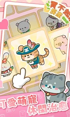 ����ķ���ģ����v1.4.9 �ֻ����ͼ