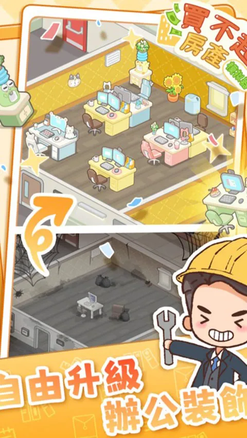 ����ķ���ģ����v1.4.9 �ֻ����ͼ