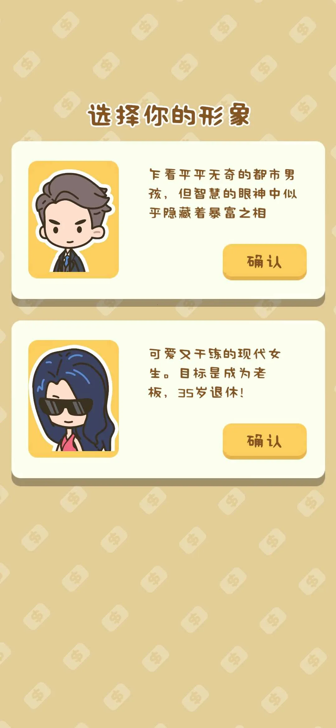 ����ķ���ģ����