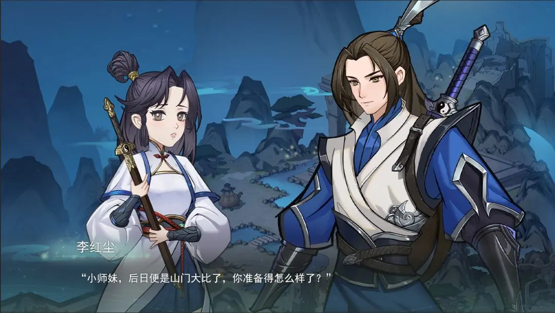 �ҵ���������