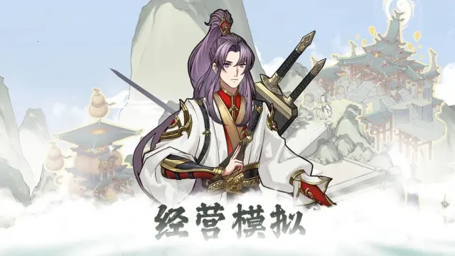 �ҵ���������