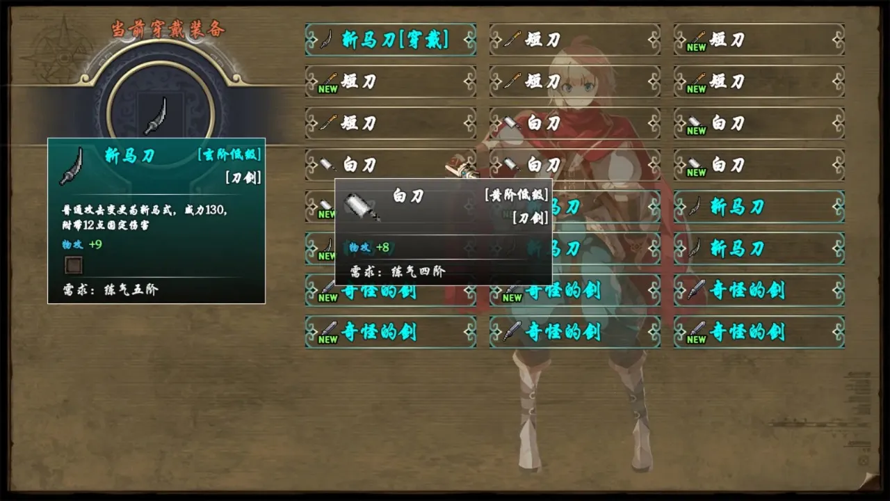 ��������¼2026���°汾v2.0.0 ��׿���ͼ