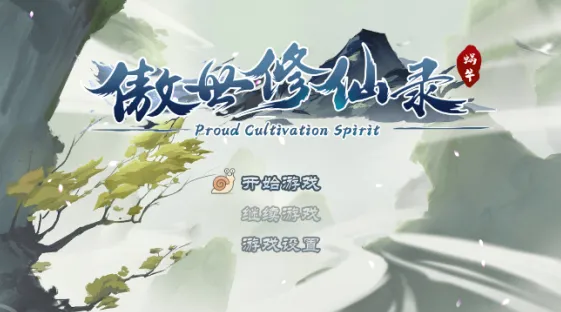 ��������¼2026���°汾