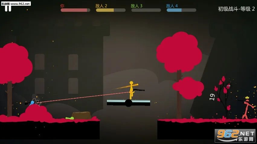 ����˸�2026�ٷ�����v3.0 ��׿���ͼ