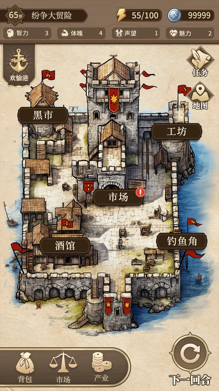 ��������:��ó��v0.2 �ٷ������ͼ