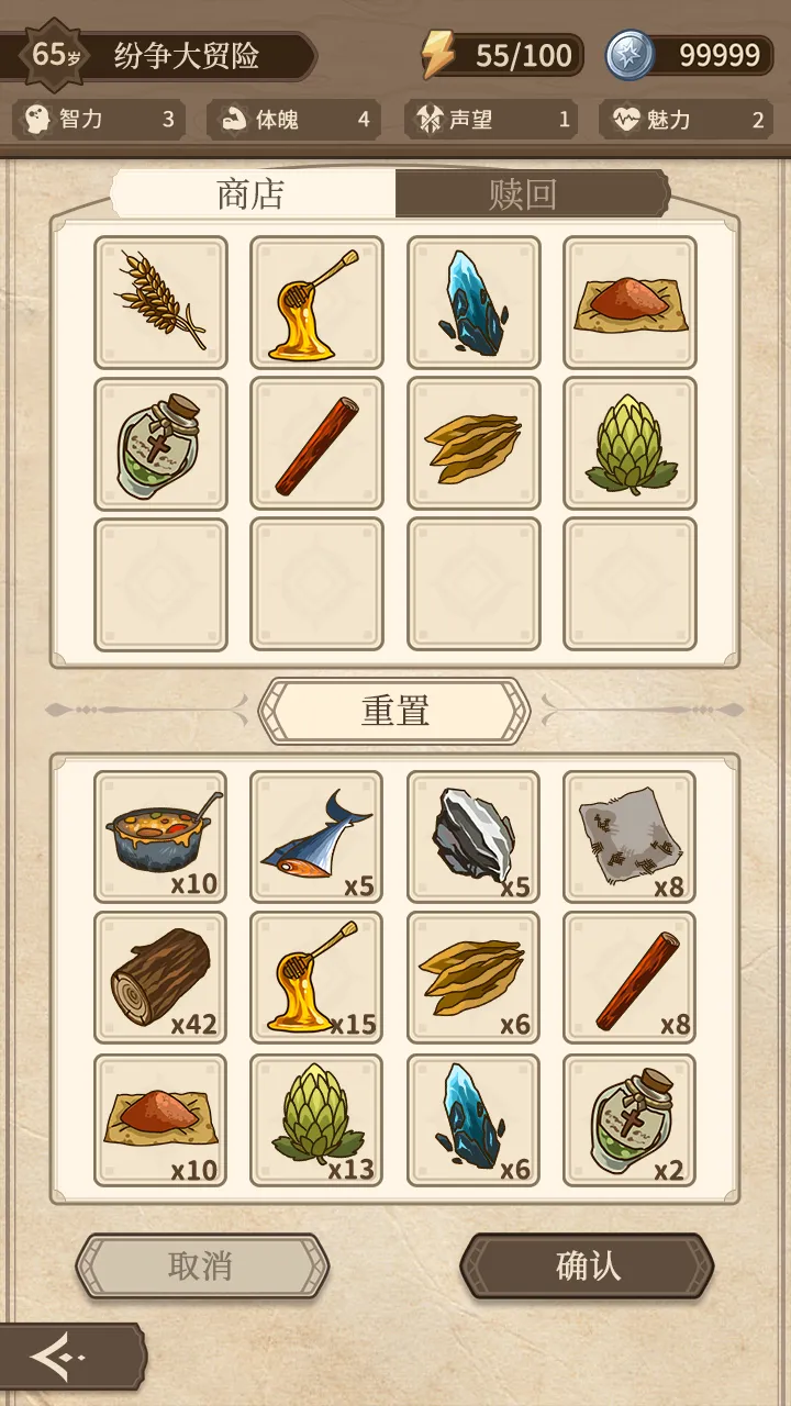 ��������:��ó��v0.2 �ٷ������ͼ