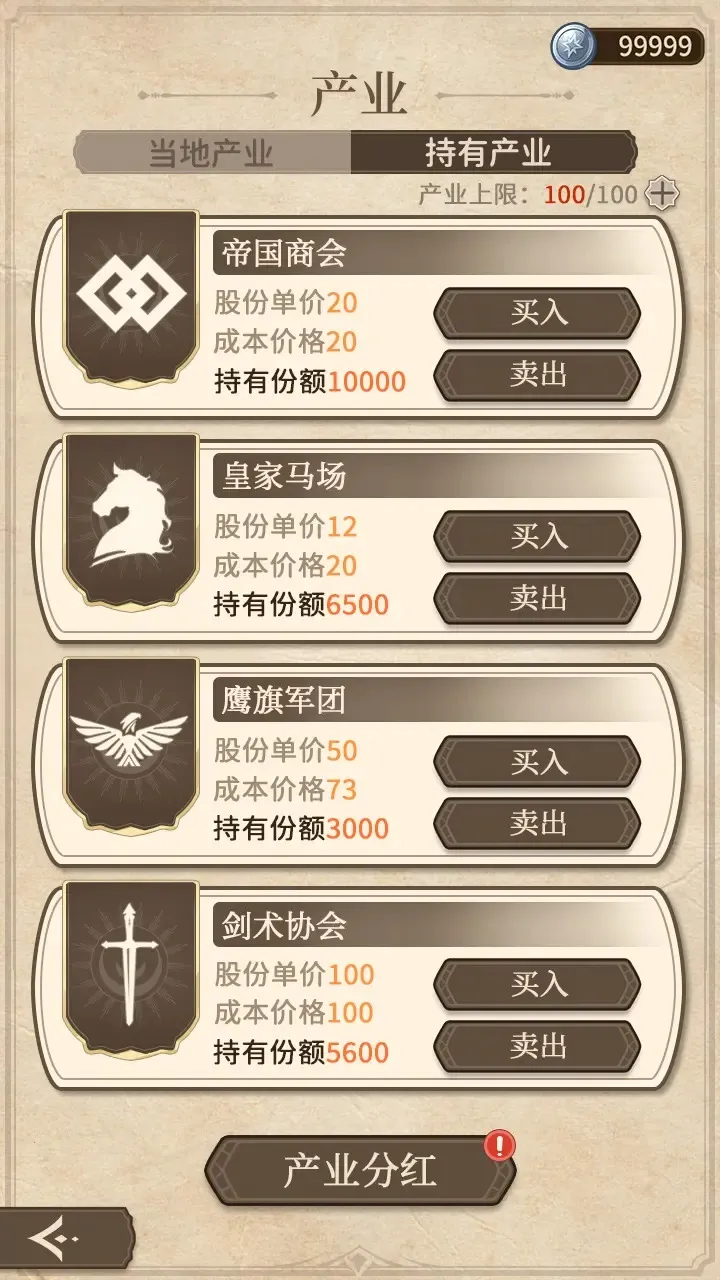 ��������:��ó��v0.2 �ٷ������ͼ