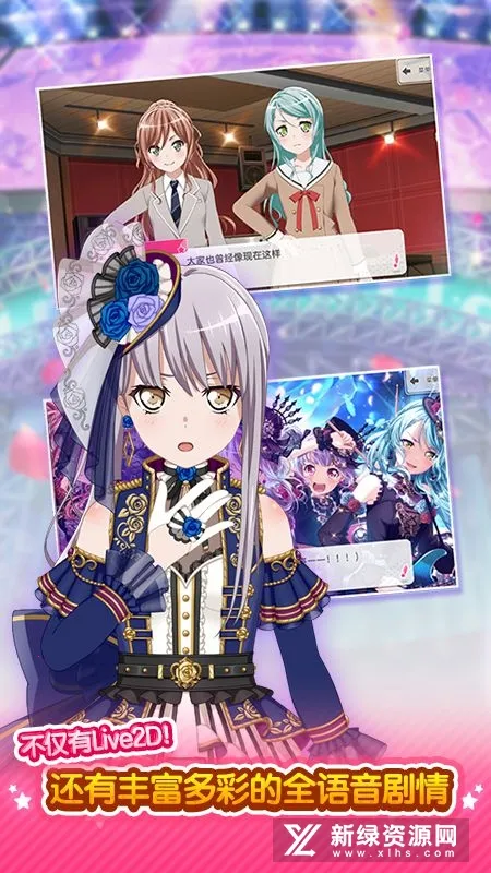 ����Э��������Ů�����ɶԣ�v9.1.0 �ֻ����ͼ