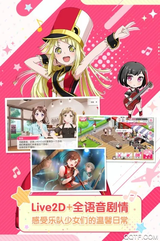 ����Э��������Ů�����ɶԣ�v9.1.0 �ֻ����ͼ