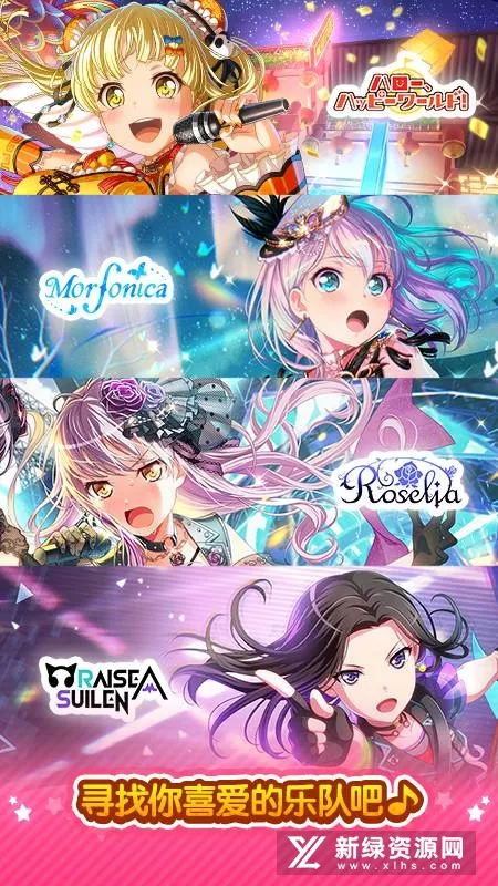 ����Э��������Ů�����ɶԣ�v9.1.0 �ֻ����ͼ