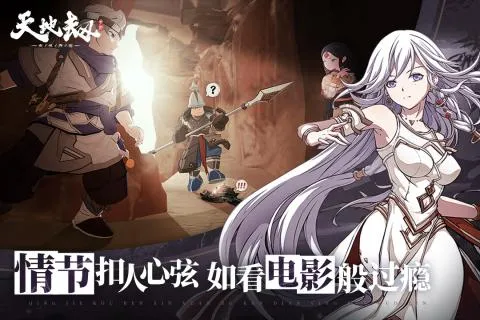 ��ؽ��ĳ���������v1.62.0 ��Ѱ��ͼ