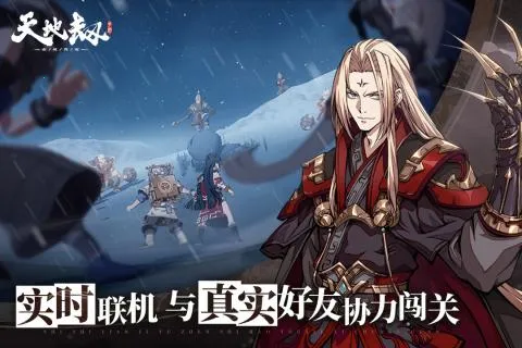 ��ؽ��ĳ���������v1.62.0 ��Ѱ��ͼ