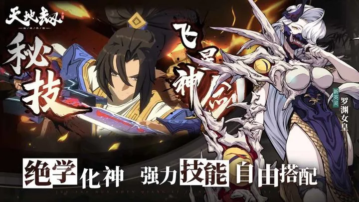 ��ؽ��ĳ���������v1.62.0 ��Ѱ��ͼ