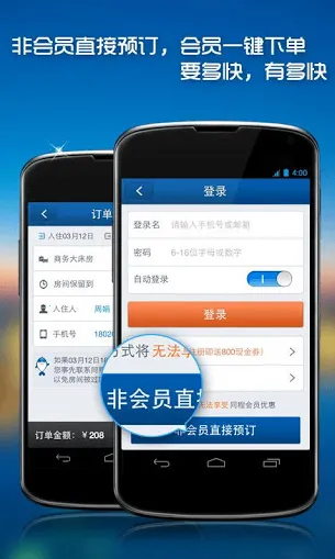 ͬ������v11.3.4 ��Ѱ��ͼ