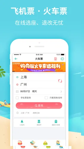 ͬ������