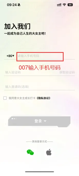 ��Ů���ɳ���2026���°汾