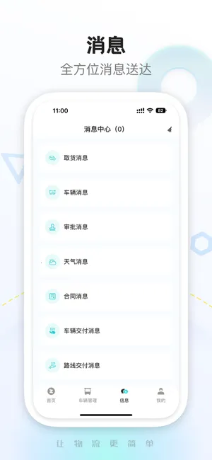 ��ʶ����v2.0.3 ��׿���ͼ