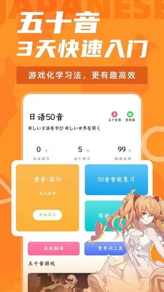 �������ﰲ׿���ֻ���