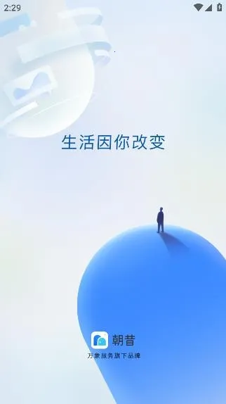 ����Ա����