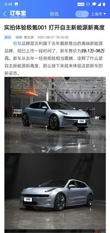 ������v1.0 ��Ѱ��ͼ