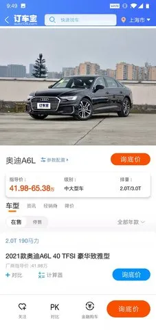 ������v1.0 ��Ѱ��ͼ