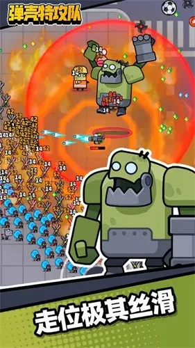 ����ͻ����2026�ٷ����°汾v3.6.1 �ٷ������ͼ