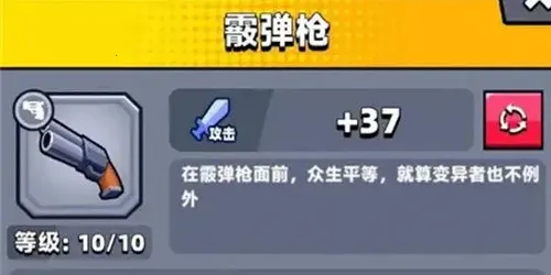 ����ͻ����2026�ٷ����°汾