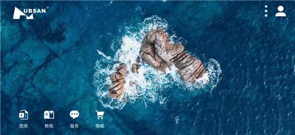 hubsan3v2.1.3 �ֻ����ͼ