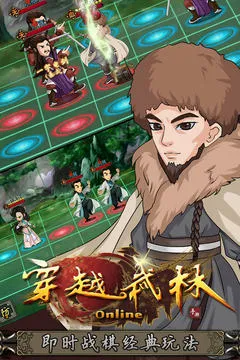 ��Խ����