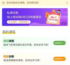 ����Ա��ѵ2026�ٷ�����