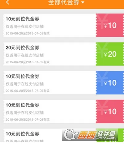 ��λ�����ֻ���