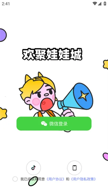 �������޳�