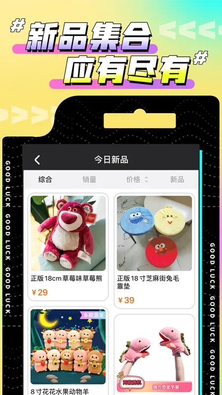 �������޳�v2.18.0 ��Ѱ��ͼ