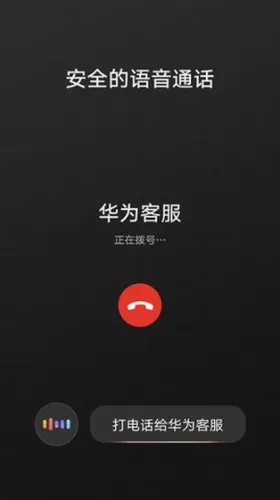HiCar����v15.2.0.376 ��Ѱ��ͼ